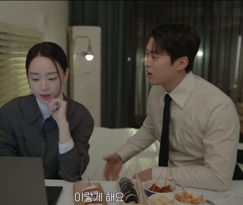 은밀한 감사 11화 줄거리 흐름 해무 감사실 스캔들, 매각 위기, 주인아의 선택과 반격 엔딩 장면 이미지 8