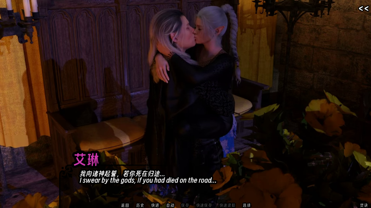 screenshot0045.png