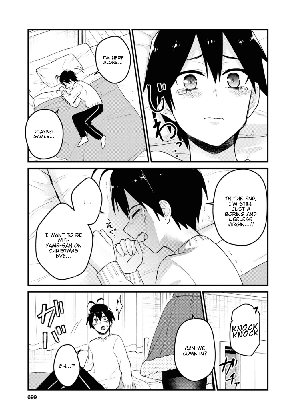 Hajimete no Gal Chapter 93 page