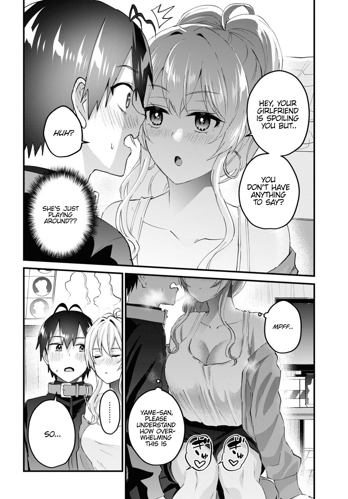 Hajimete no Gal Chapter 146 page
