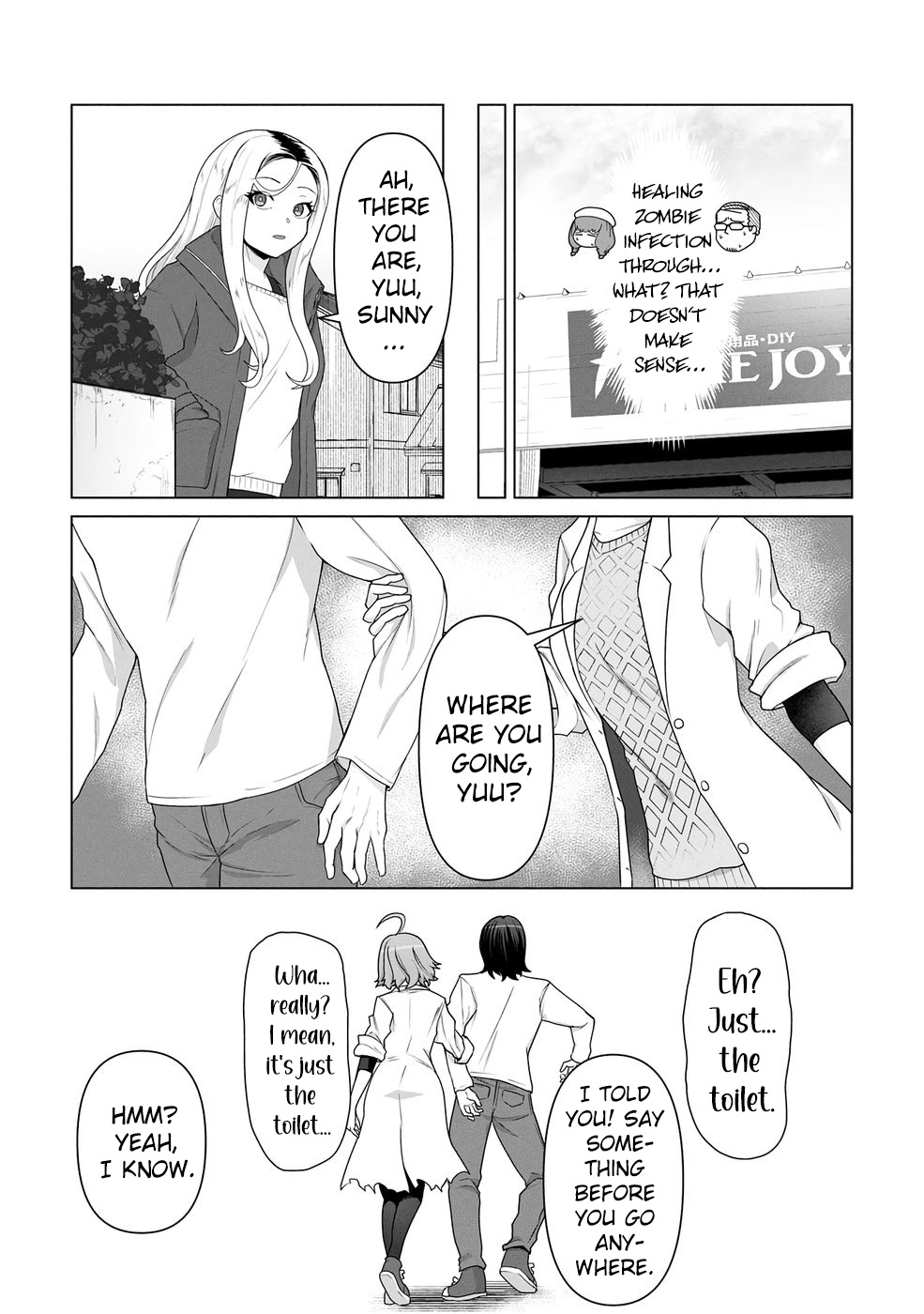 Ore no Vaccine dake ga Zombie shita Sekai wo Sukueru Chapter 18 page