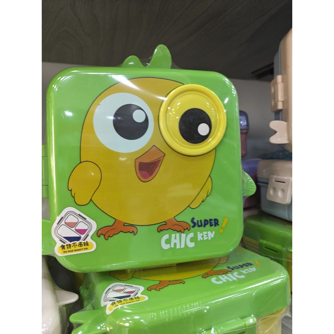 لانش بوكس الكتكوت الخارق Super Chicken