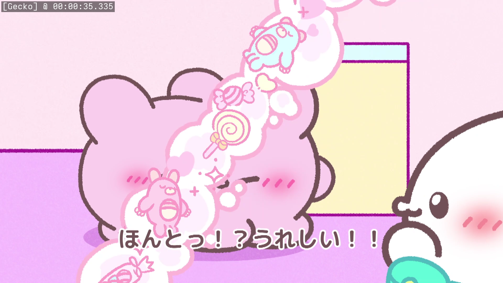 Preview 3