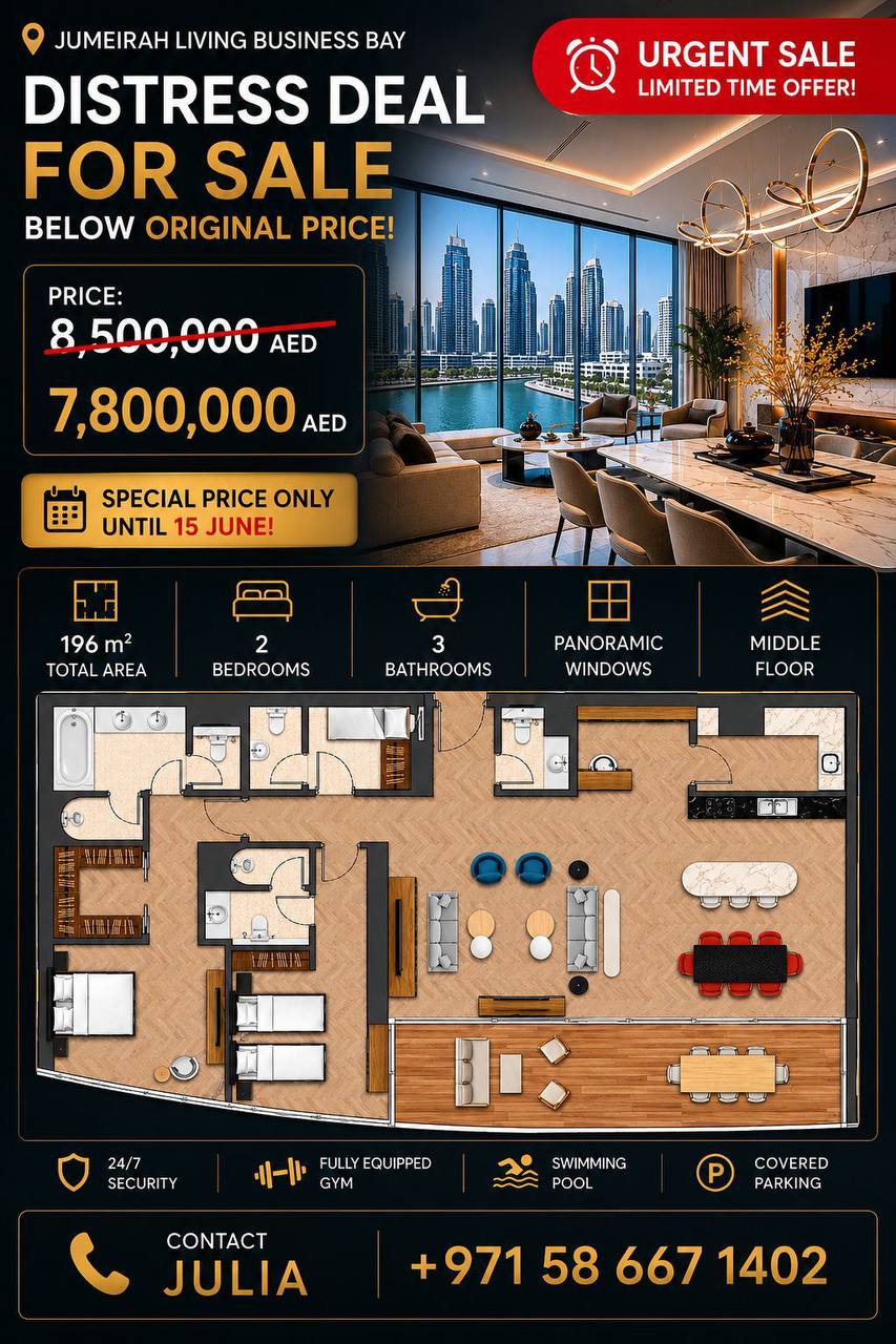 Jumeirah Living Business Bay