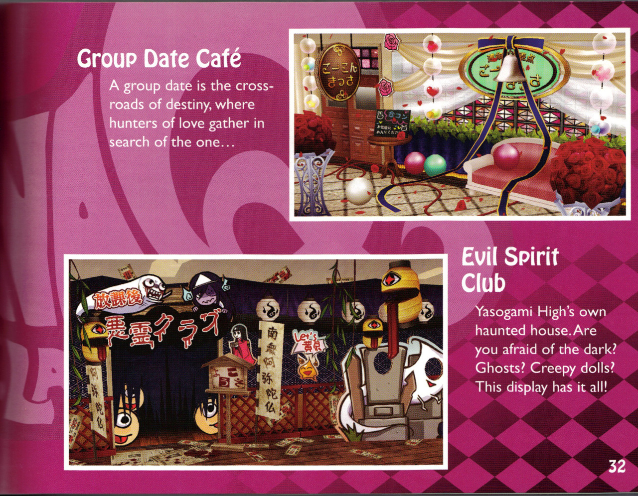 @glitterbank on tumblr