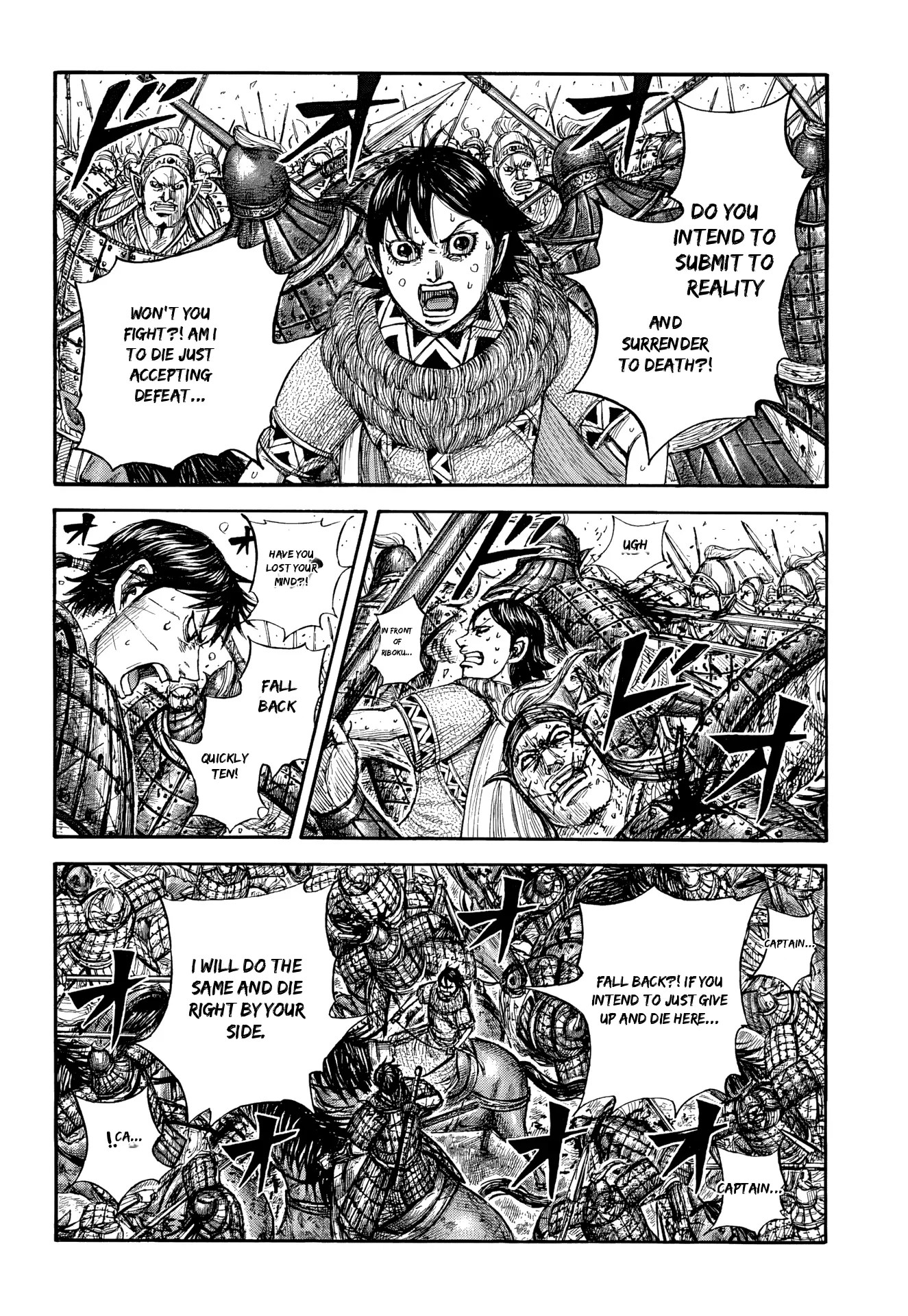 Kingdom Spoilers & RAW Chapter 879 - Page 4