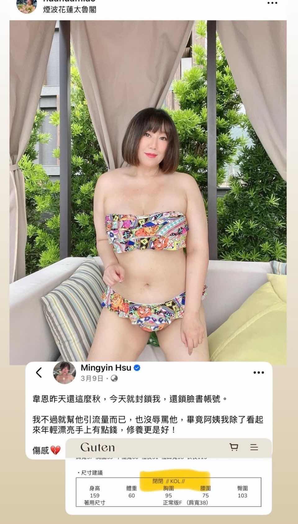 Re: [問卦] 有四千萬資產男生到底能找到怎樣的女生？