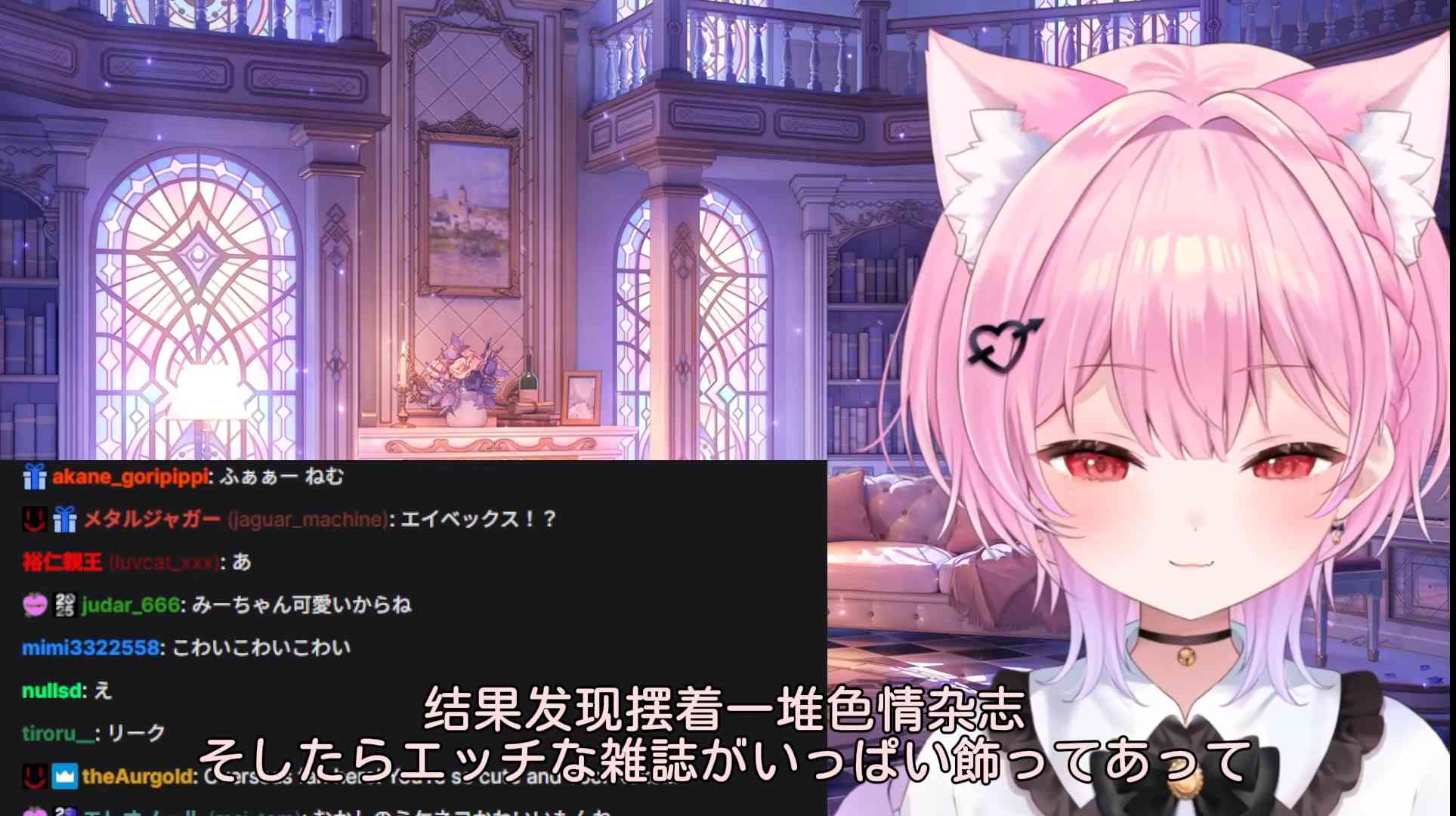 [閒聊] 咪醬說一輩子不會拍av - 希洽 - PTT.BEST 批踢踢爆文 2