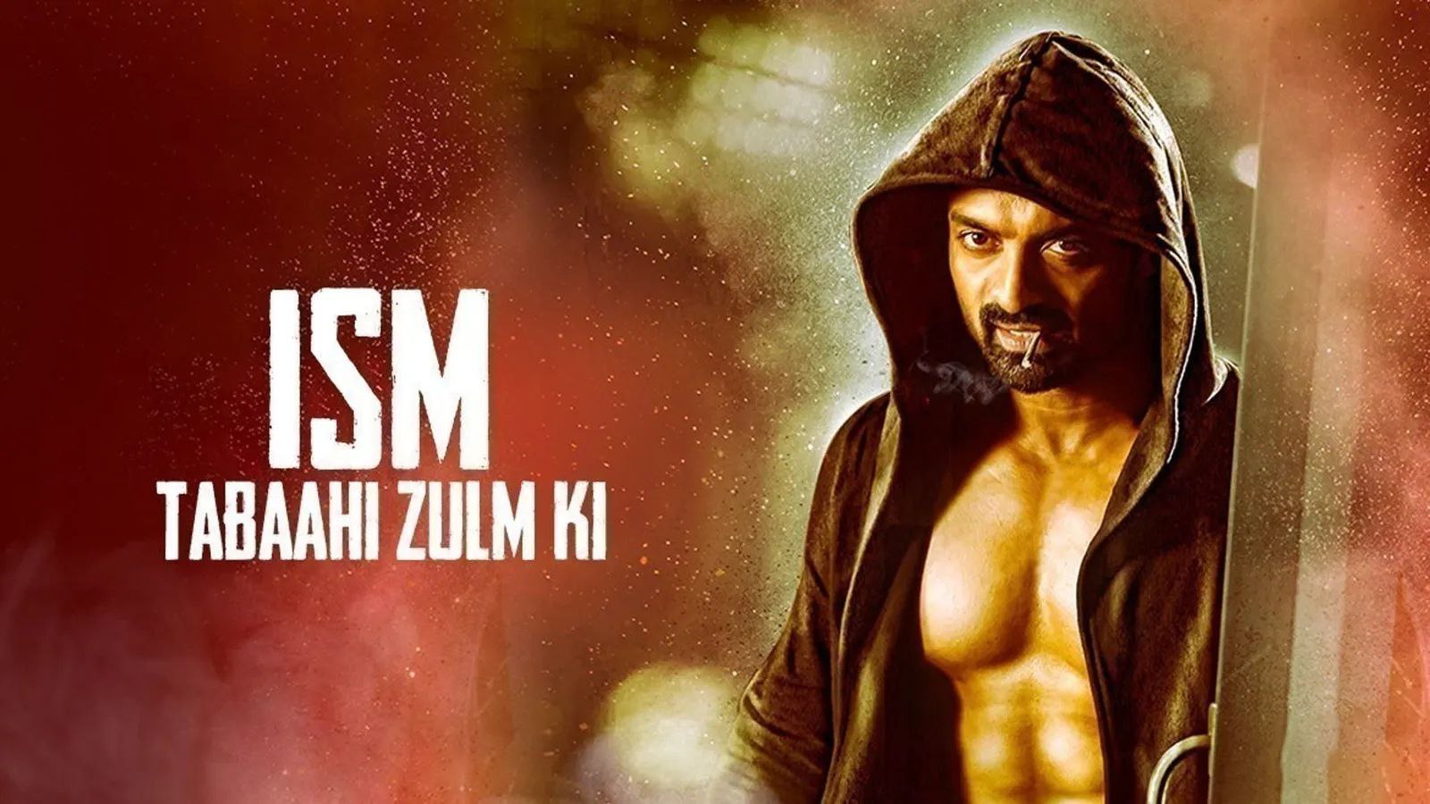 ISM Tabaahi Zulm Ki thumbnail