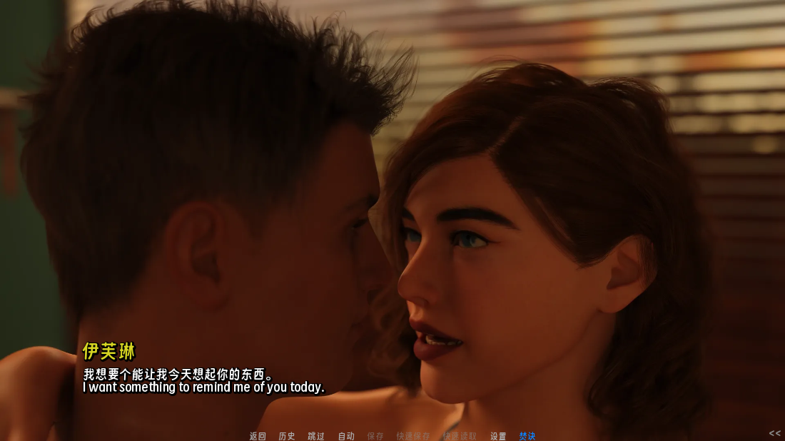 screenshot0011.png