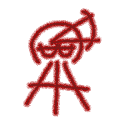 Ancient Akira glyph.