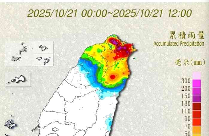 [問卦] 又恐又吹，說好的雨量在哪裡？