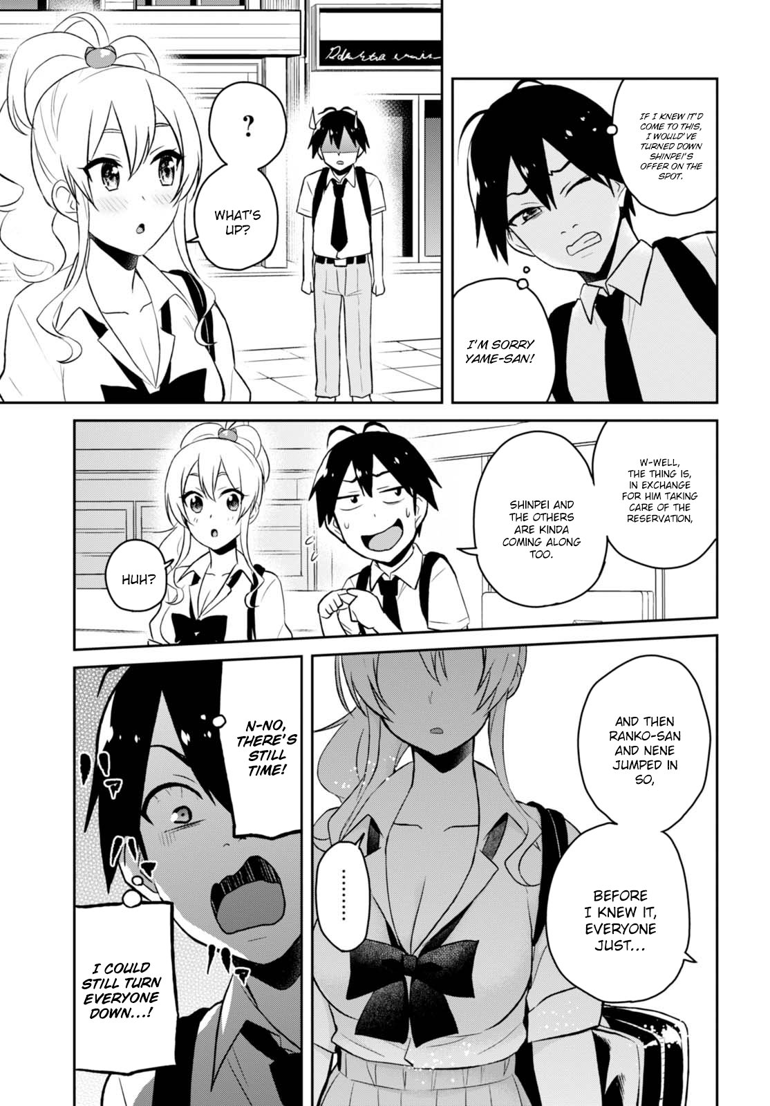 Hajimete no Gal Chapter 40 page