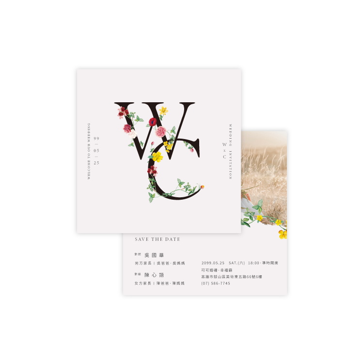 婚卡喜帖 - 羅馬花園 商品圖1