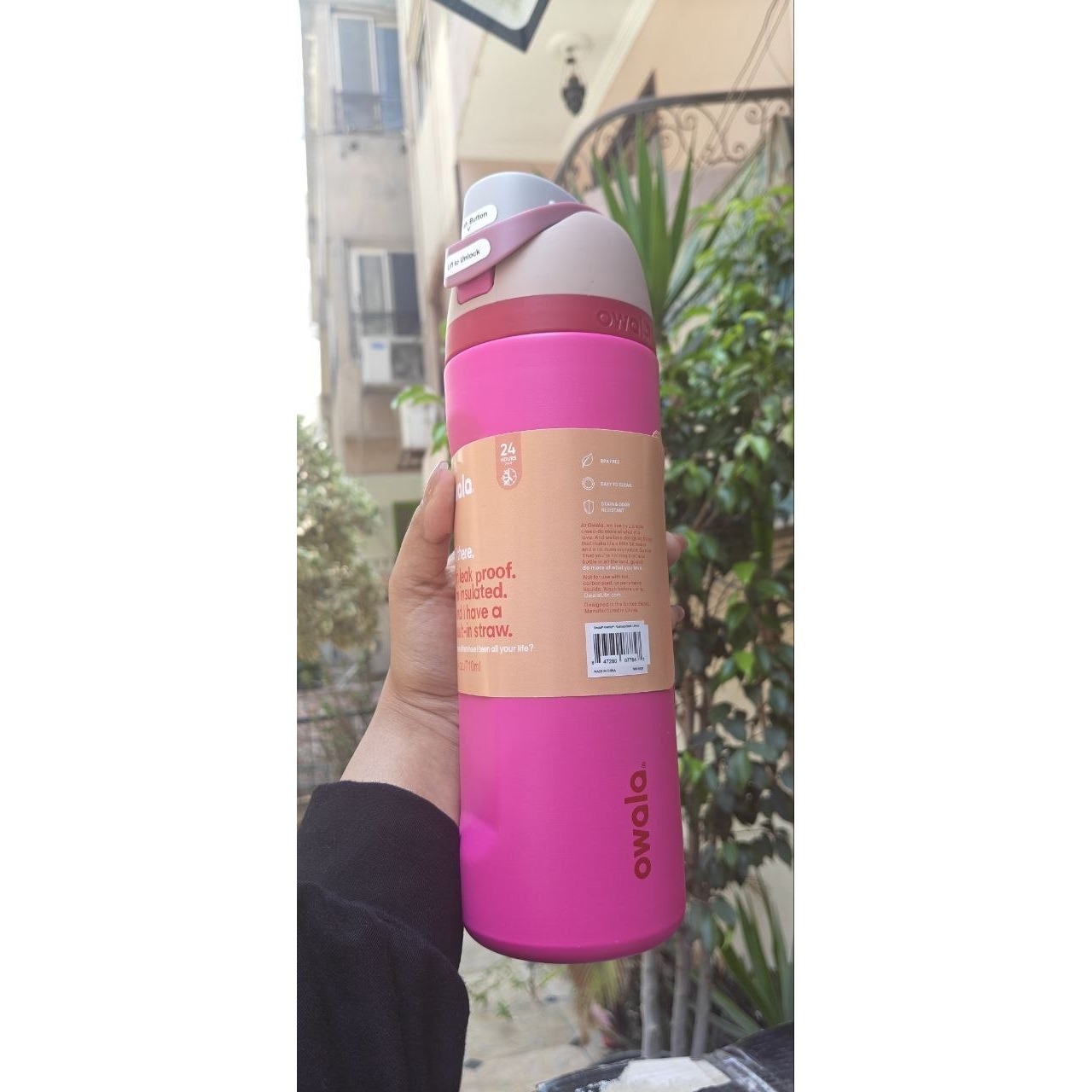 زجاجة مياه حرارية Owala FreeSip