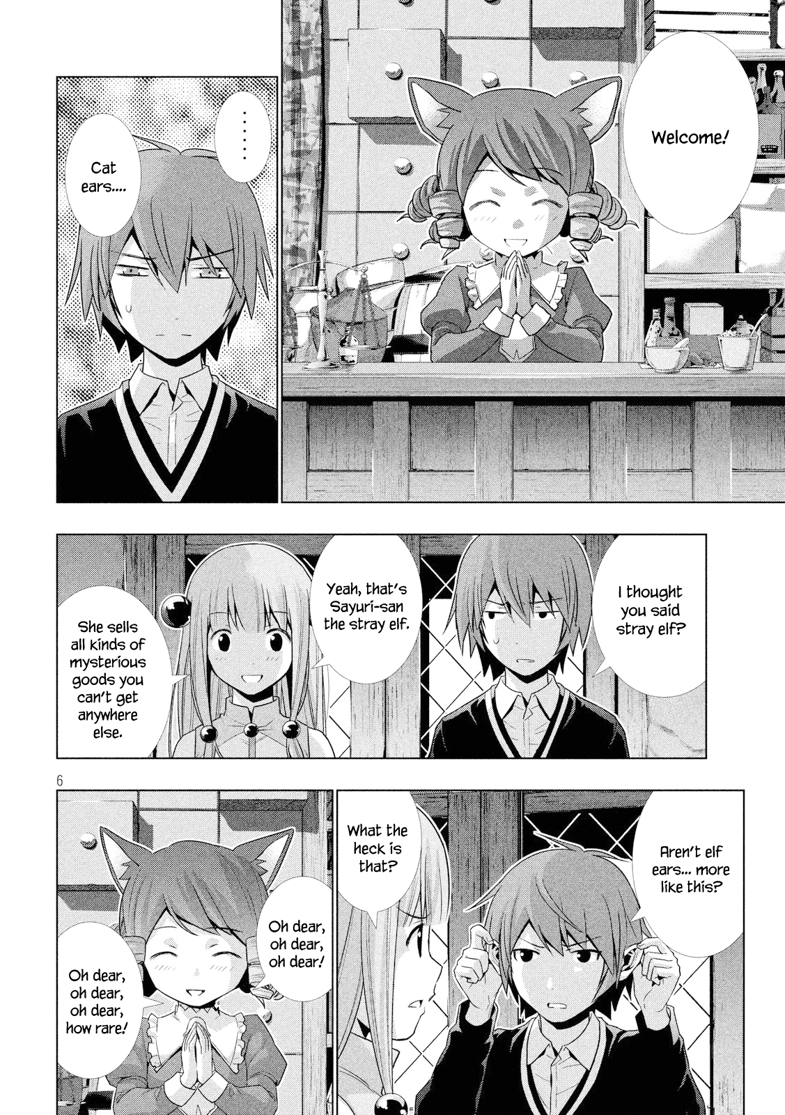 Parallel Paradise Chapter 3 page