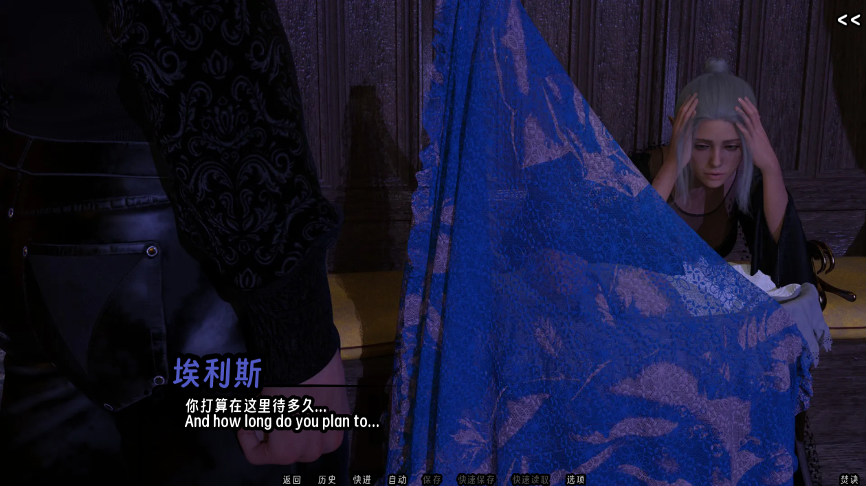 screenshot0016.png
