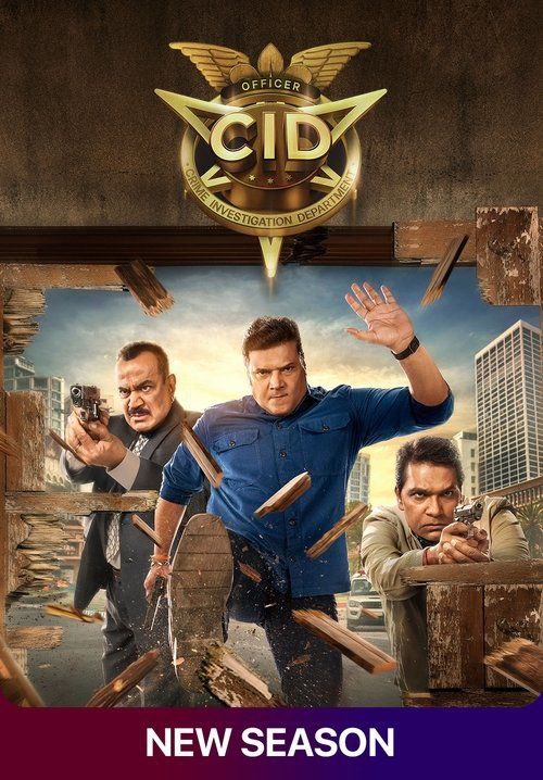 C.I.D. S05 E104