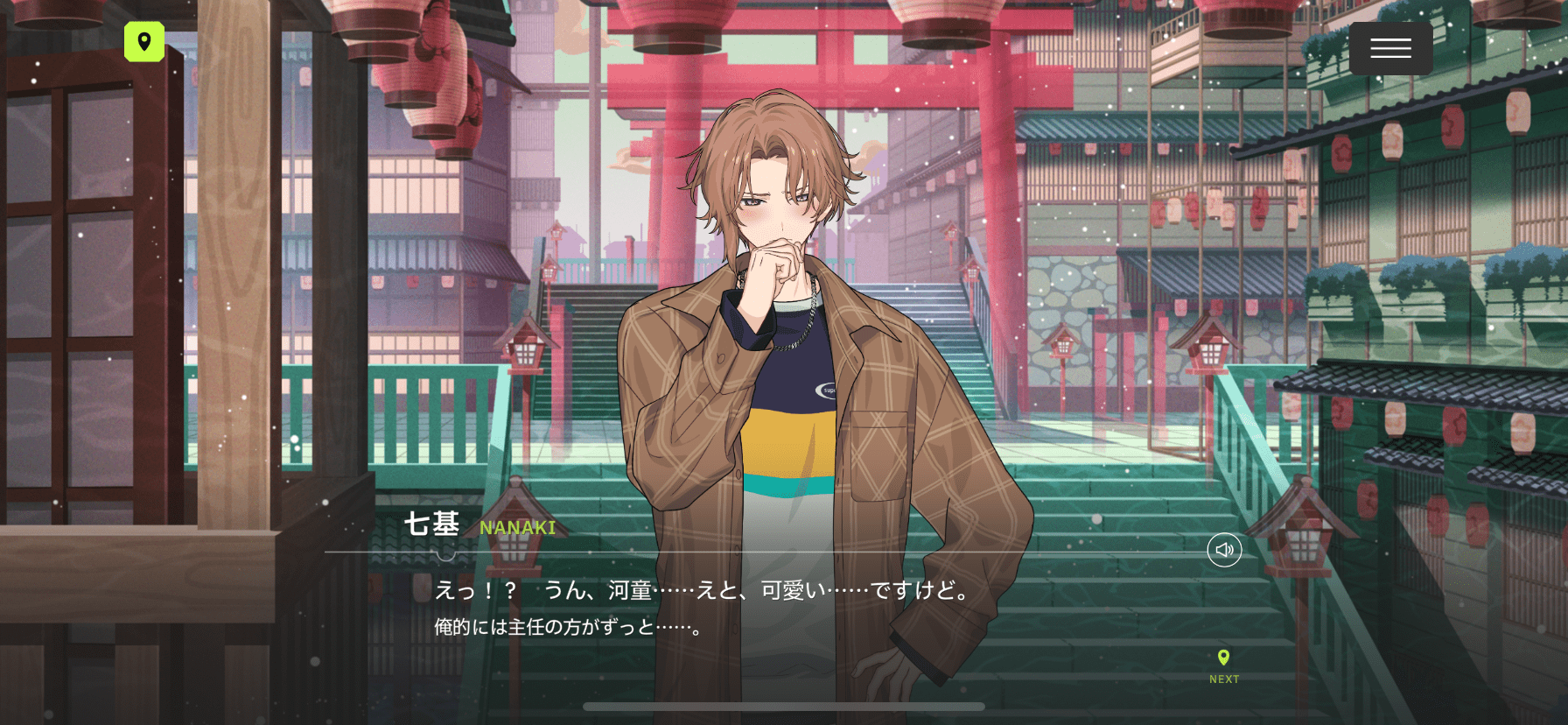 nanaksjfkjhsfd