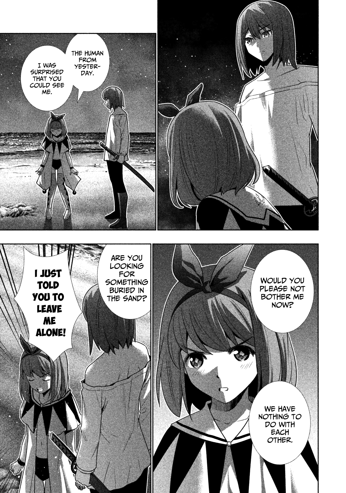 Parallel Paradise Chapter 35 page