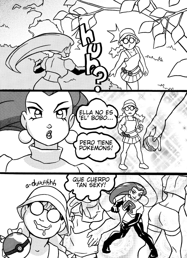 Poké Rape - VileDoujinshi (Pokemon) 3