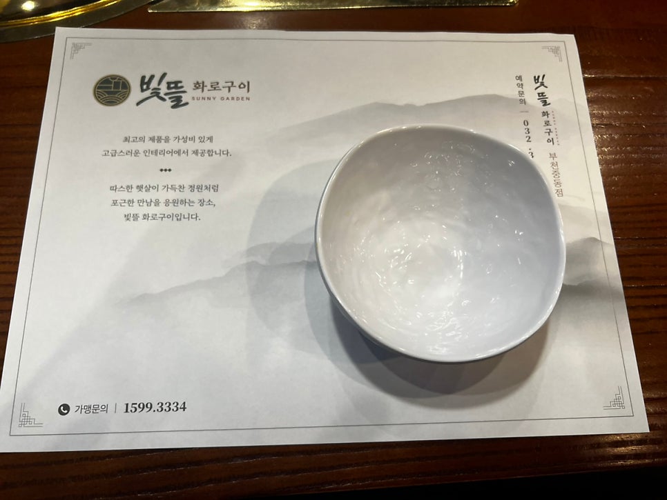 블로그 이미지 1