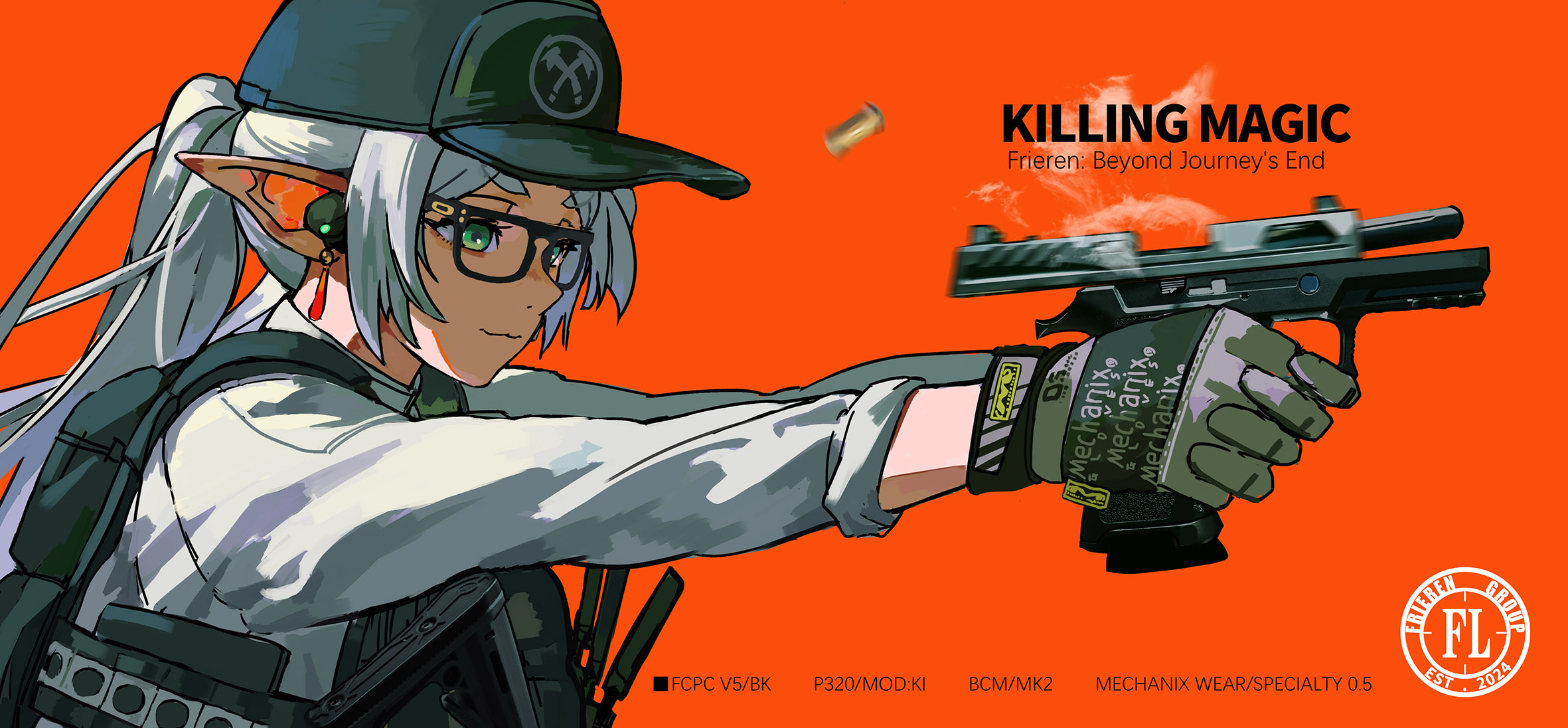 フリーレンの新しい殺戮魔法、P320 (@nxcwydmw/dahe z) : r/Frieren