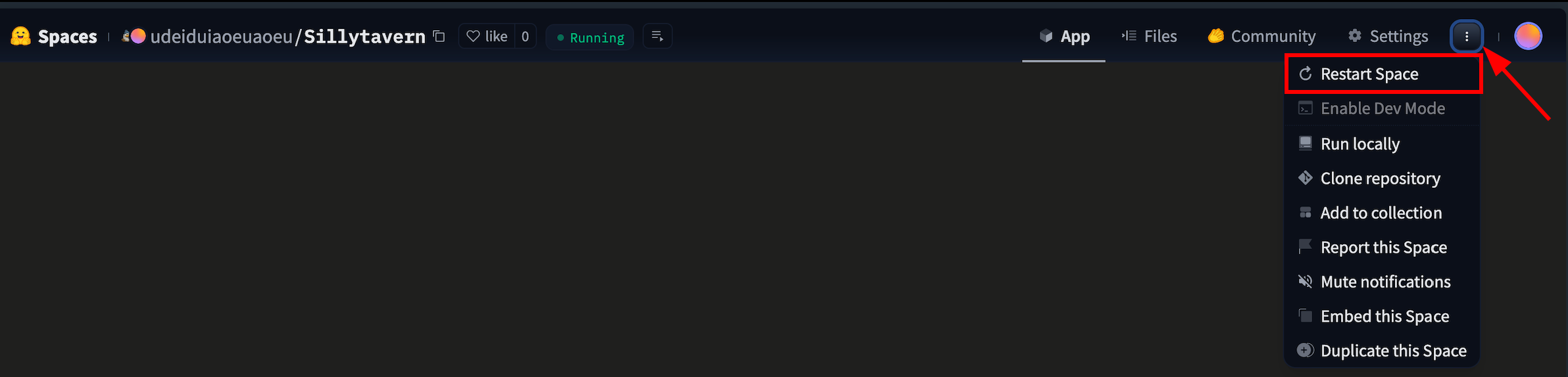Перезапуск таверны Перезапуск таверны