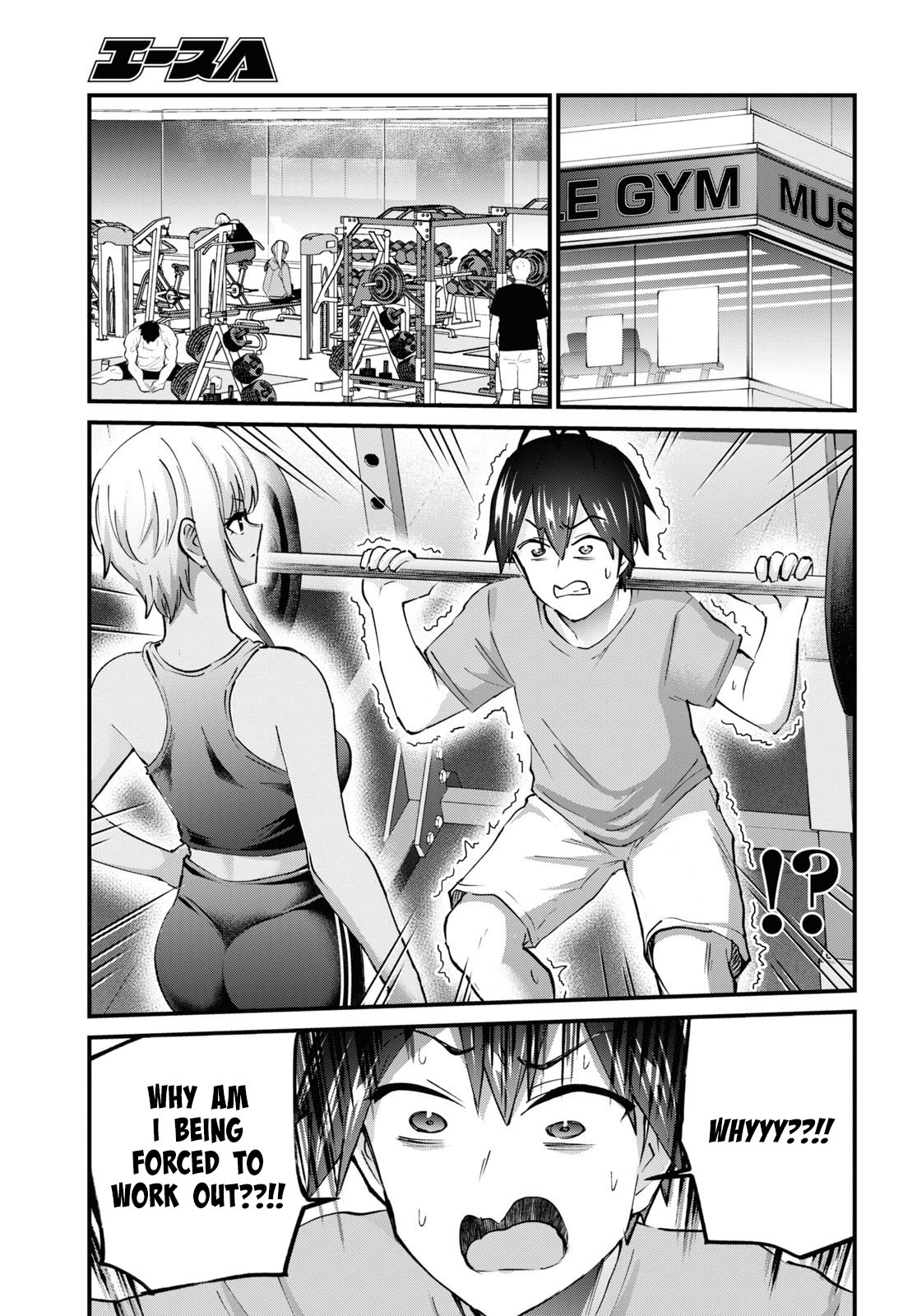 Hajimete no Gal Chapter 144 page