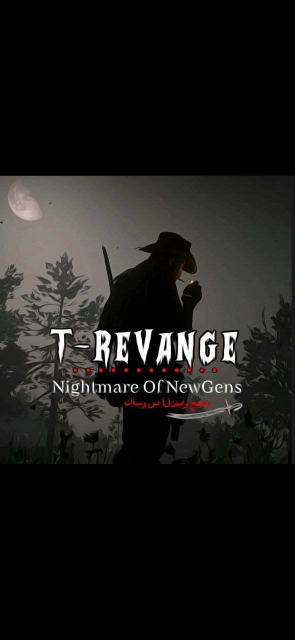 Revange Team