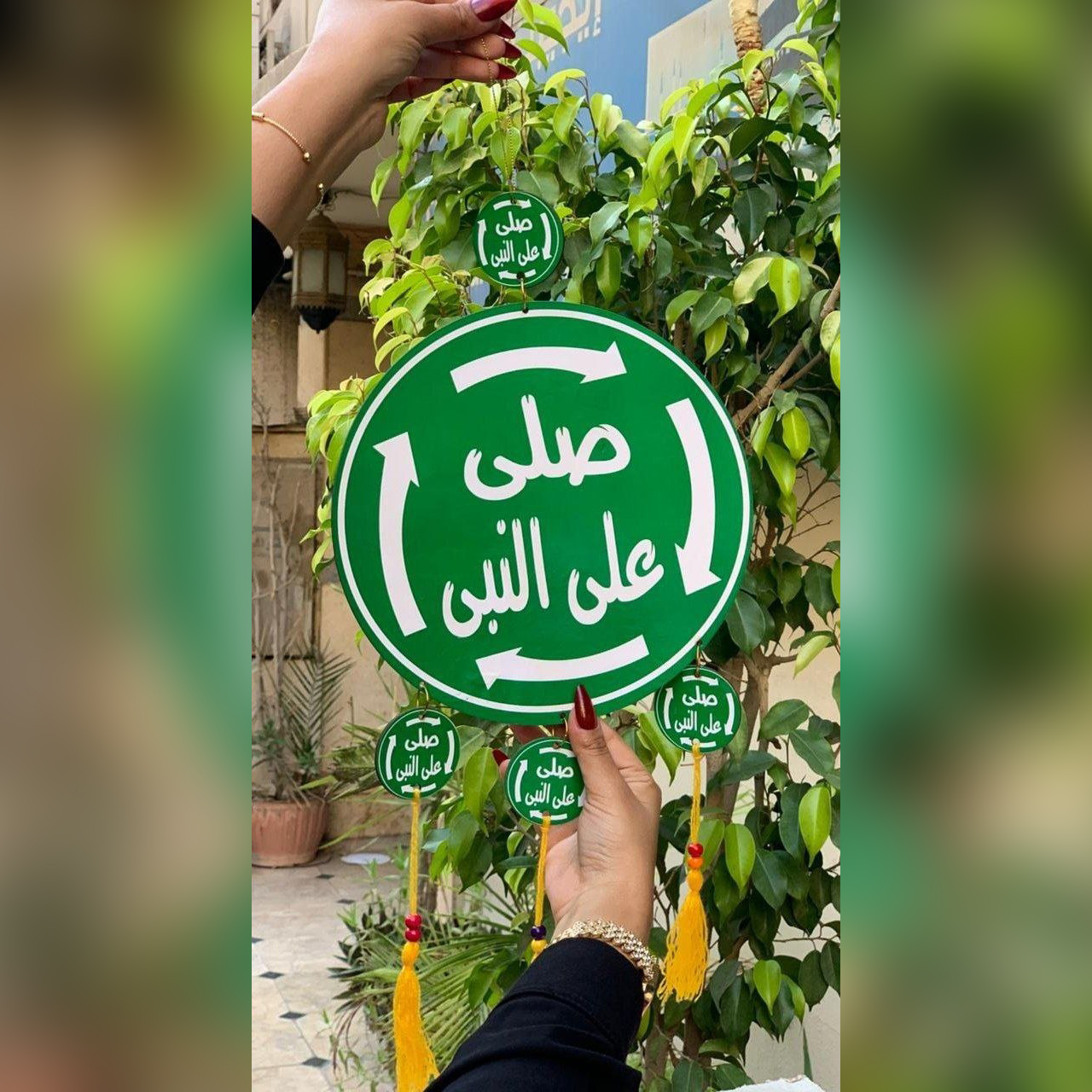دلاية خشبية صلي على النبي