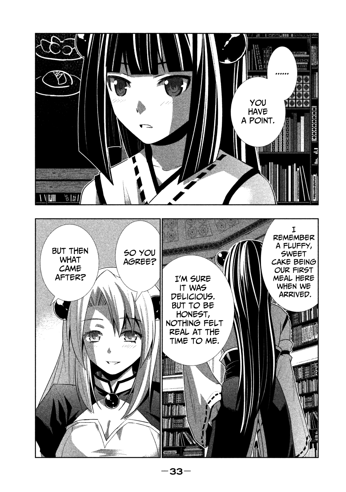 Parallel Paradise Chapter 9.5 page