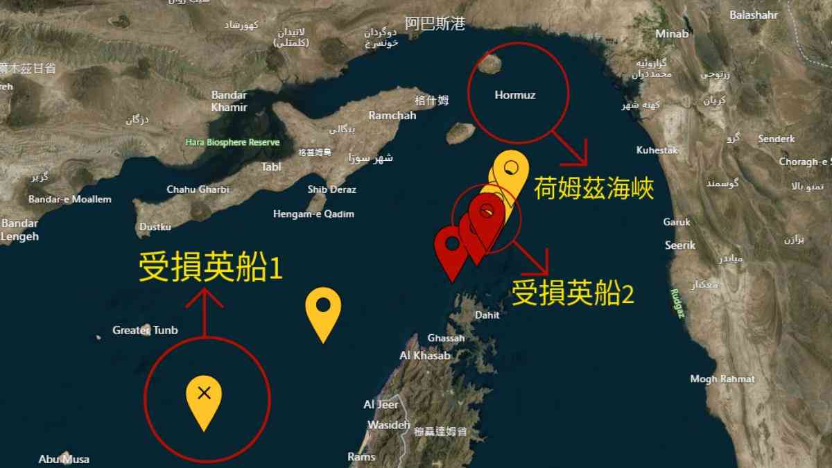 [新聞] 伊朗加強打擊　荷莫茲海峽和波斯灣共傳3 - 股票 - PTT.BEST 批踢踢爆文 3