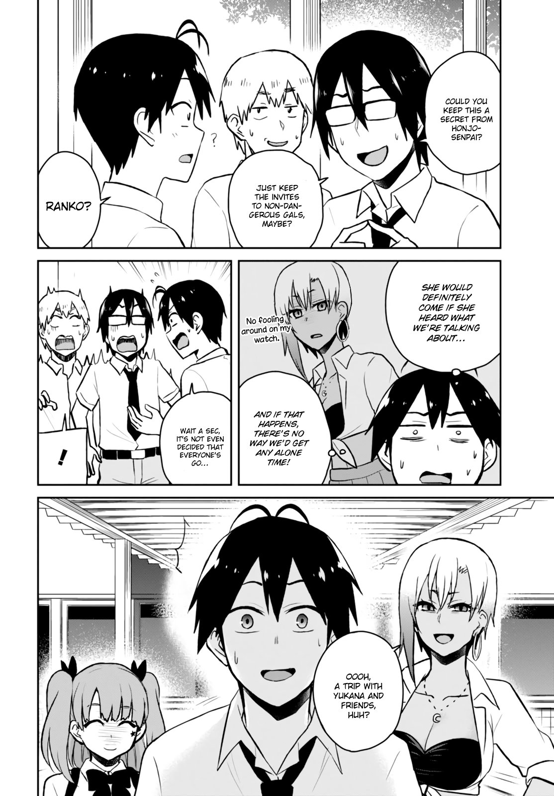 Hajimete no Gal Chapter 40 page
