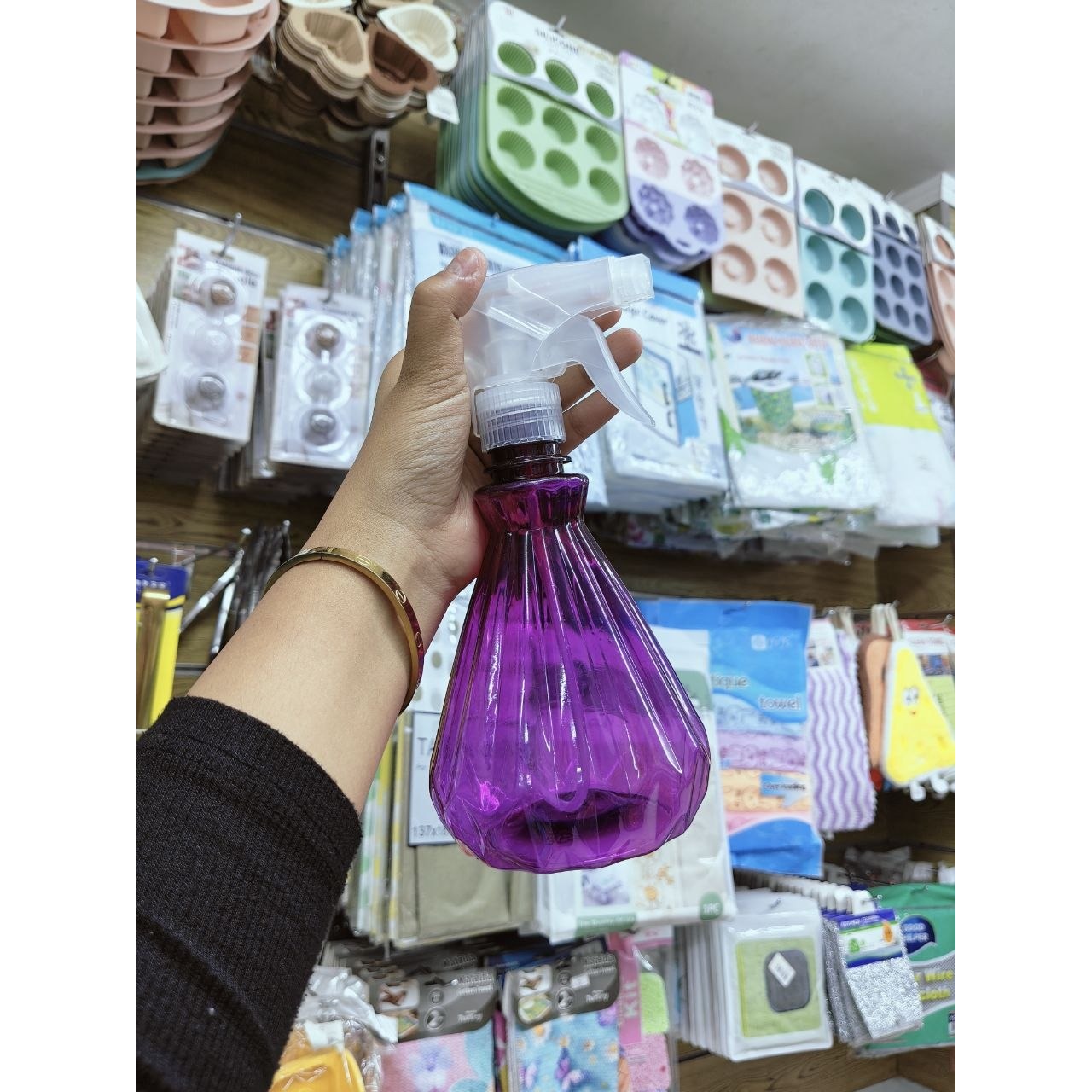 بخاخ ماء ورذاذ متعدد الاستخدام