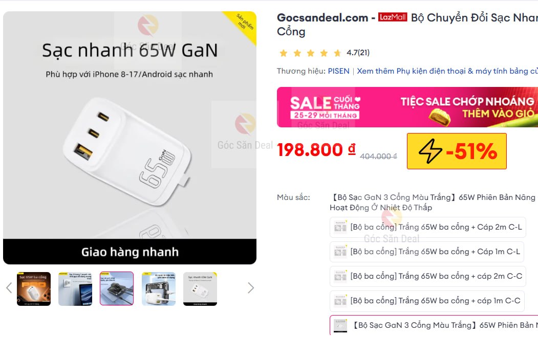 Bộ Chuyển Đổi Sạc Nhanh Pisen GaN 65W Đa Cổng