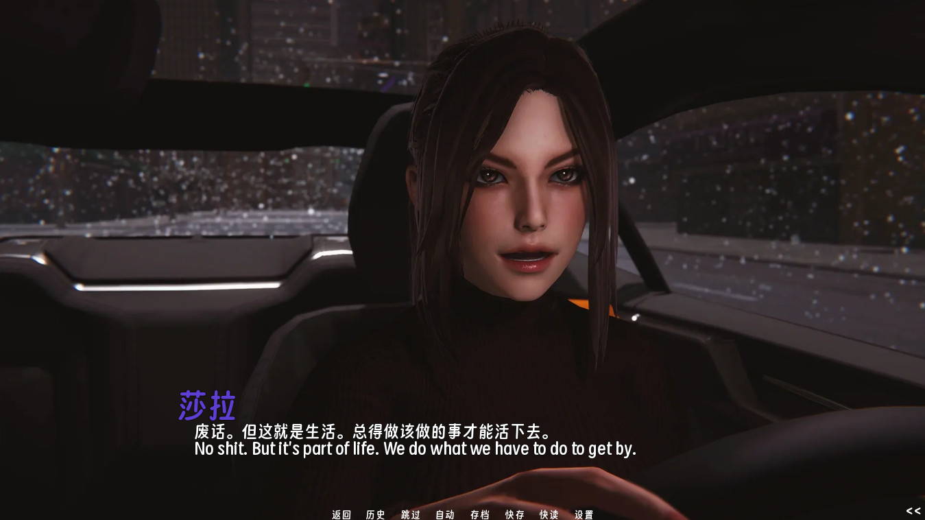 screenshot0020