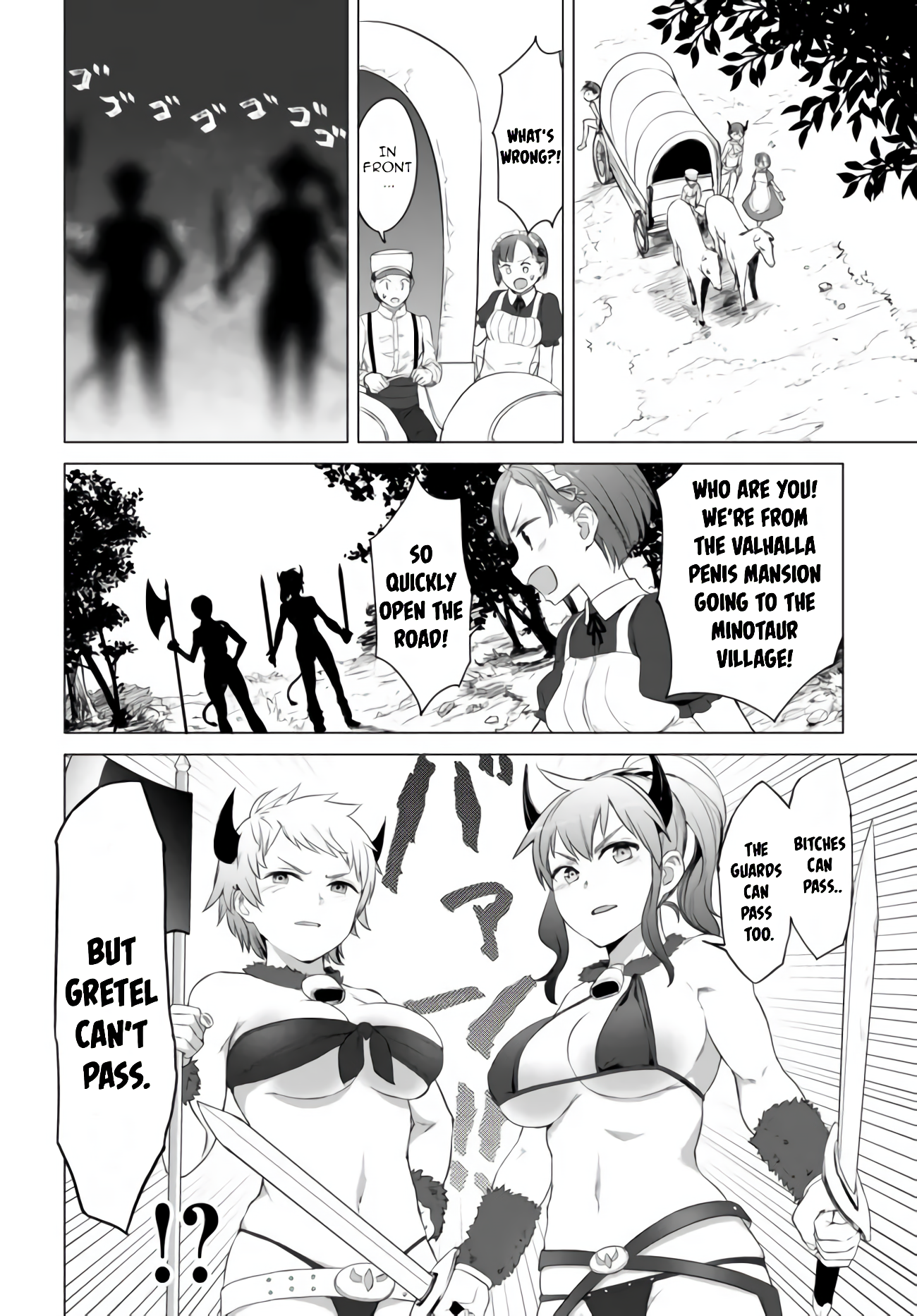 Valhalla Otintin-kan Chapter 17 page