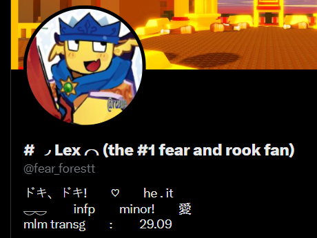 https://x.com/fear_forestt