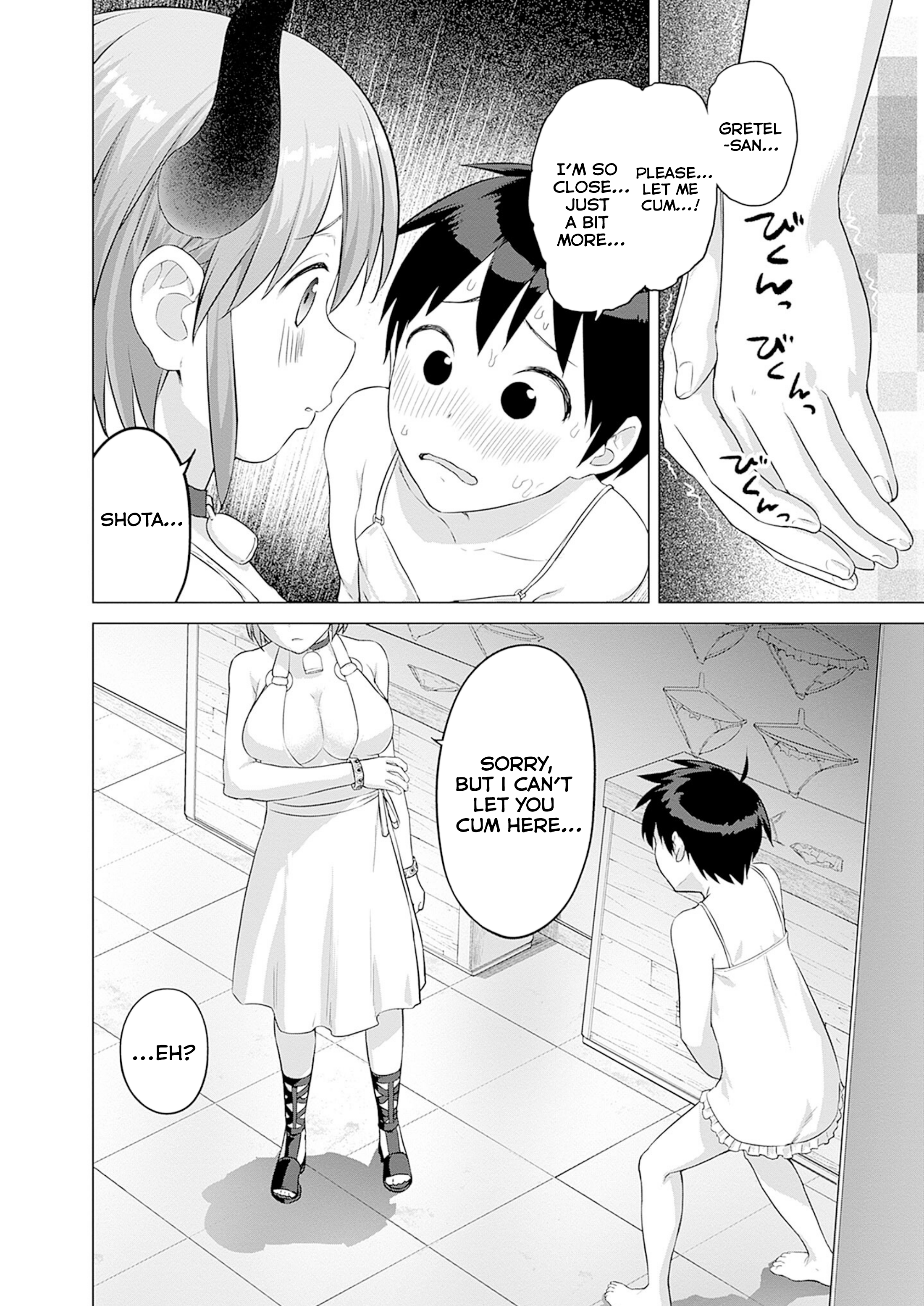 Valhalla Otintin-kan Chapter 28 page