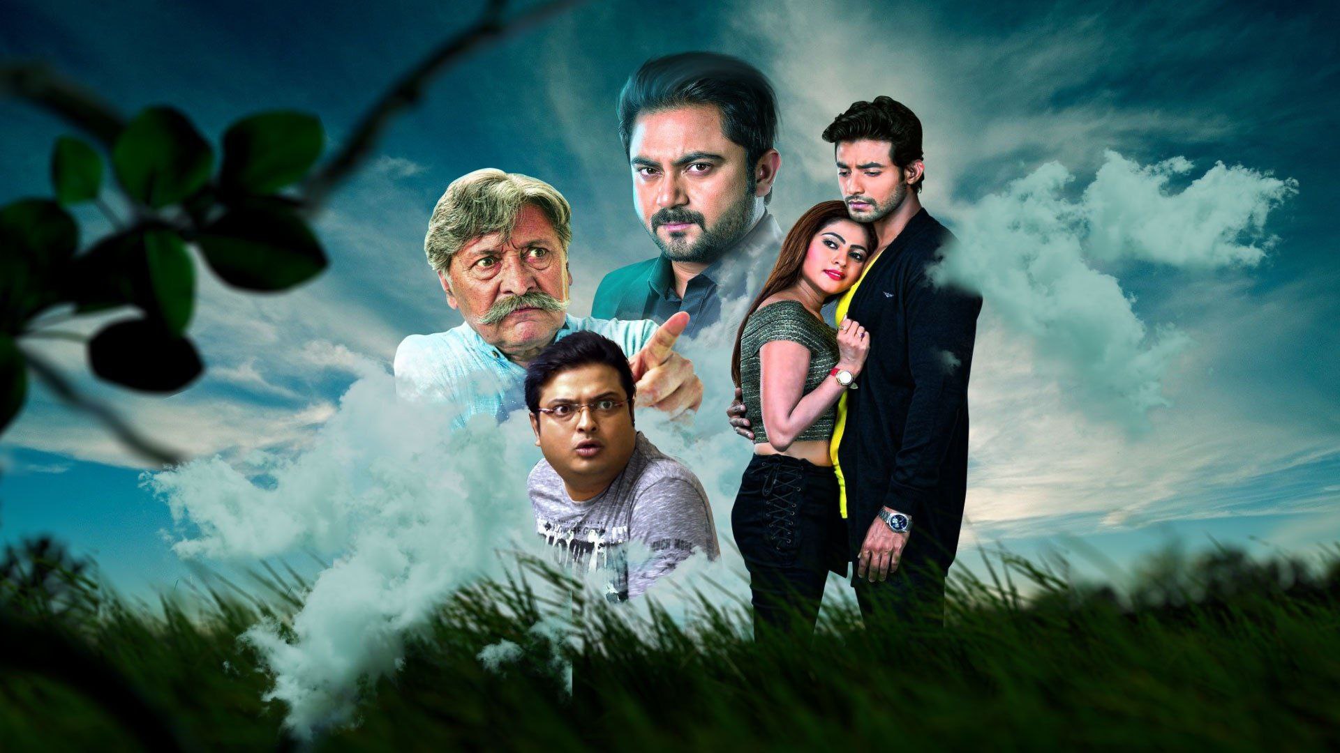 Ami Sudhu Tor Holam thumbnail
