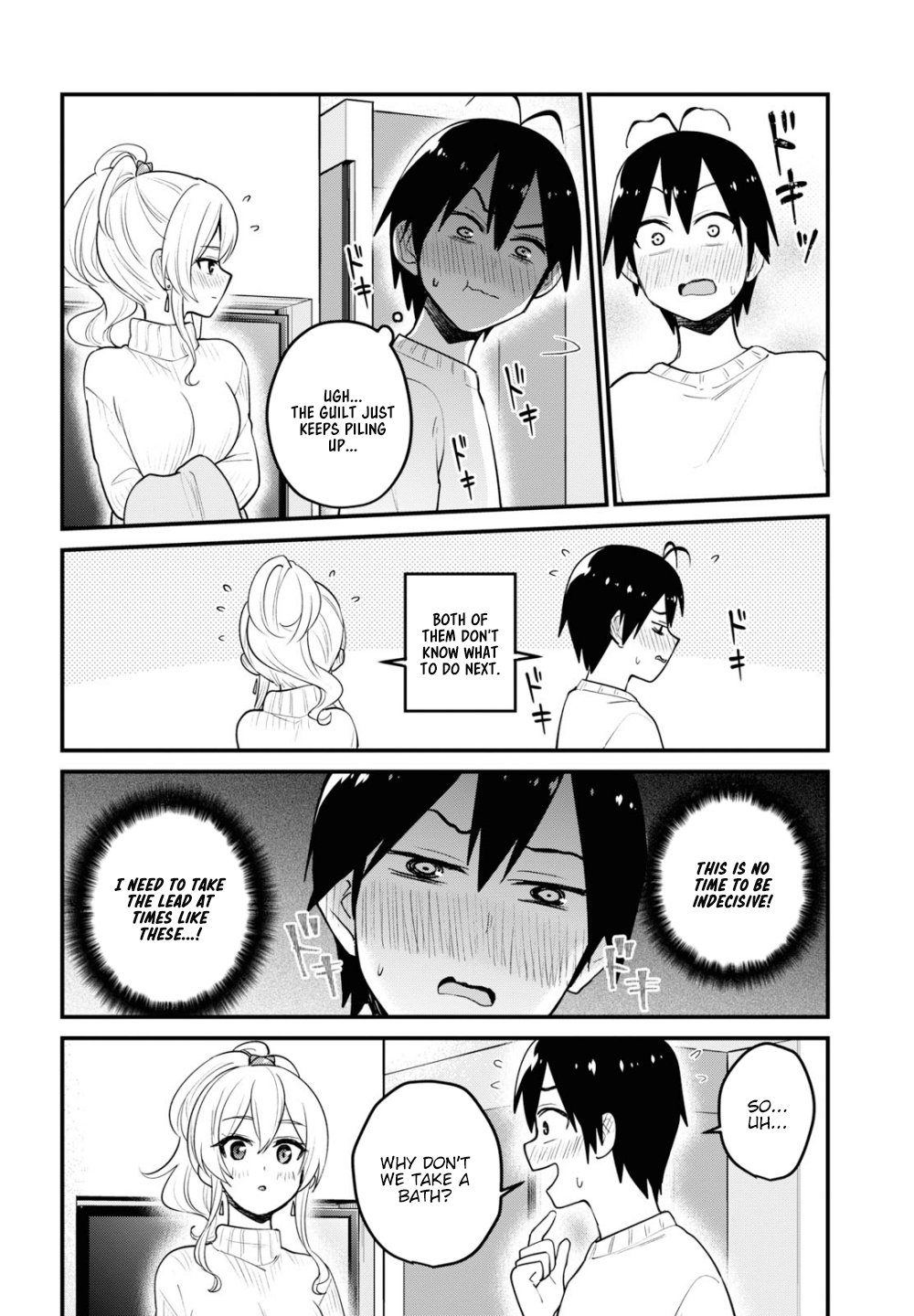 Hajimete no Gal Chapter 97 page