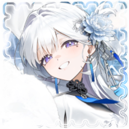 Snow Crane | NIKKE