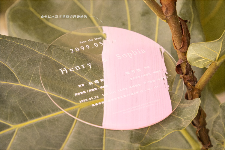 婚卡喜帖 - 明月如水 商品圖6