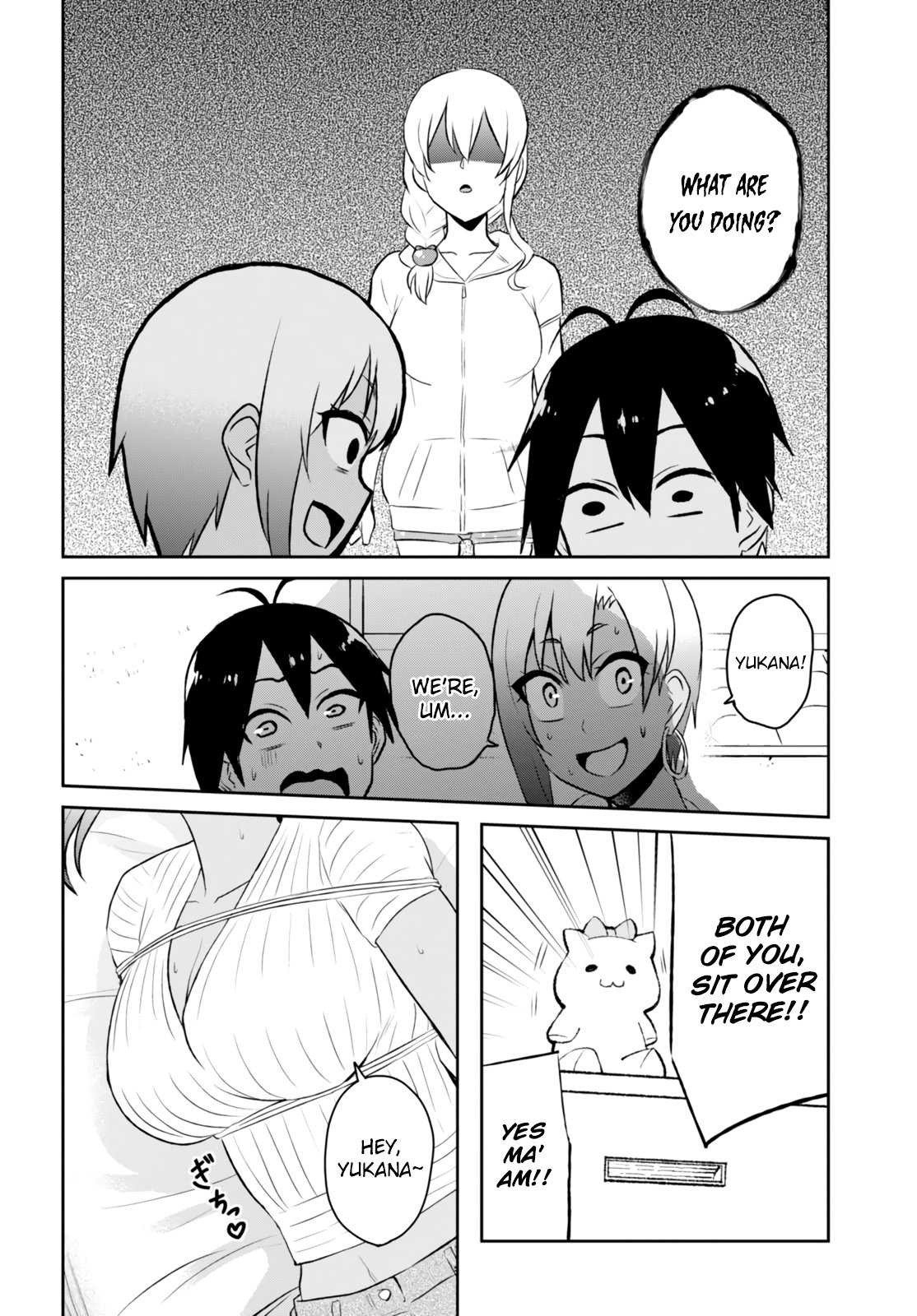 Hajimete no Gal Chapter 51 page
