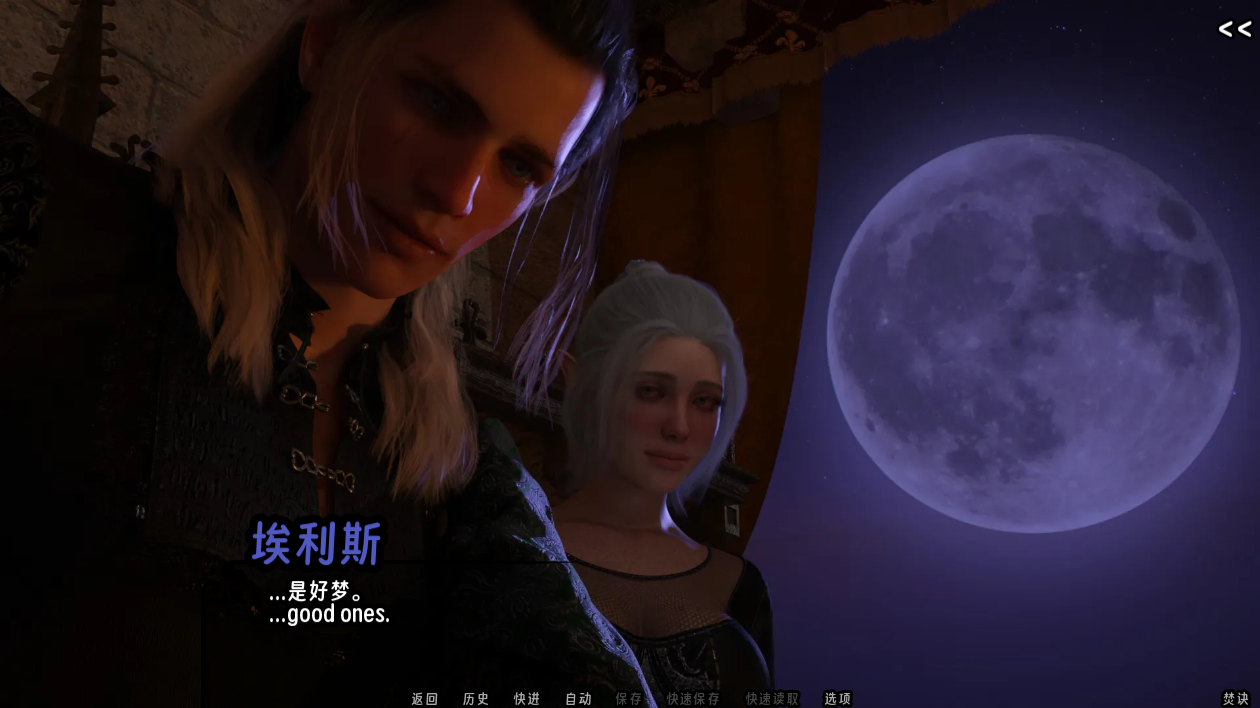 screenshot0132.png