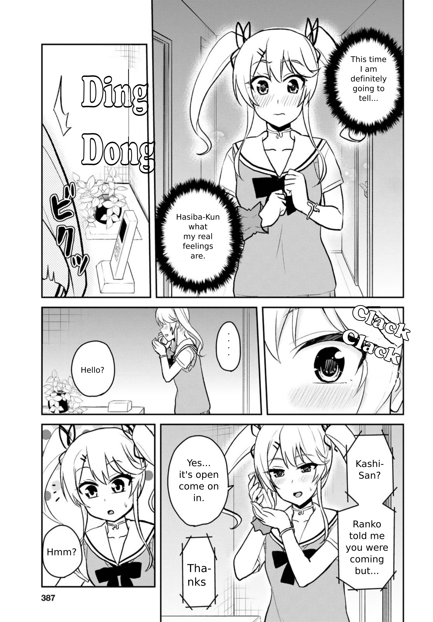 Hajimete no Gal Chapter 60 page