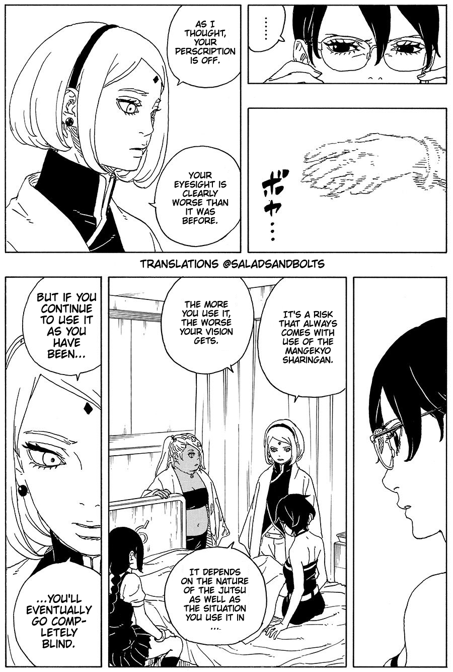 Boruto - Two Blue Vortex Spoilers & RAW Chapter 34 - Page 1