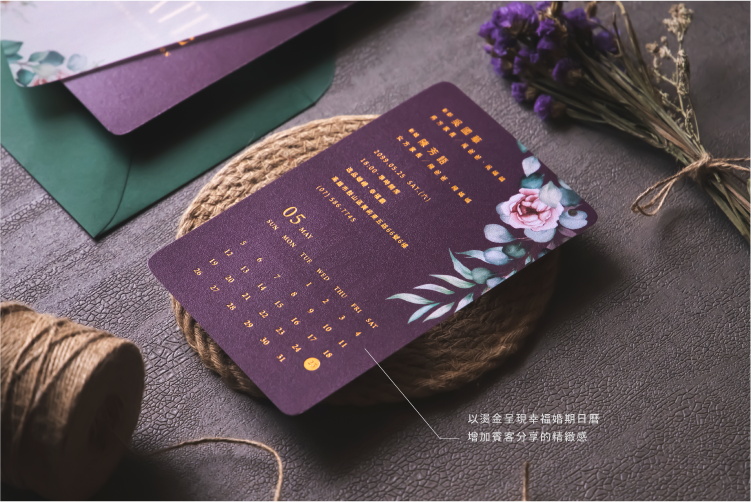 婚卡喜帖 - 牡丹花語 商品圖5