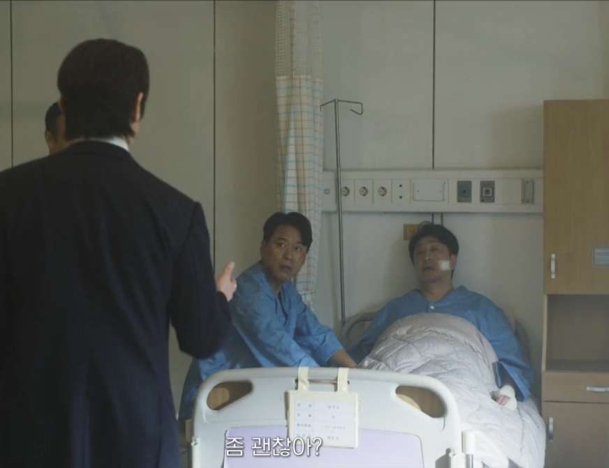 오십프로 4화 줄거리 흐름 그 여객선에 제가 있었습니다, 가족 데이트와 강영애 구출전 장면 이미지 2
